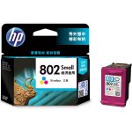 HP 802 colour small CH562zz