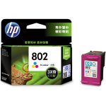 HP 802 Large Colour CH564ZZ