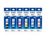 Epson 057 ink bottles set of 6 ..B/C/M/Y/LC/LM for L8050/l18050